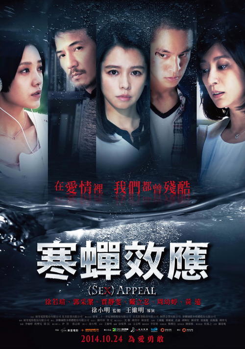 奈良教育大学 Media diploma