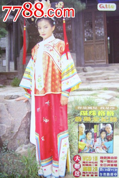 农村不动产证查询官网