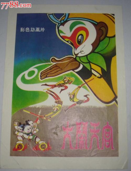 普林西皮亚学院文凭毕业证样本照片